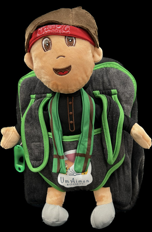 Ya Hussain Kids Doll