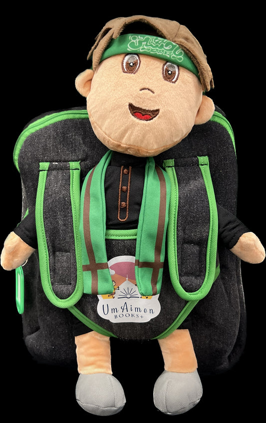 Ya Hussain kids Doll