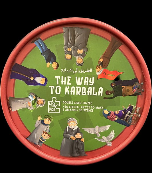 THE WAY TO KARBALA