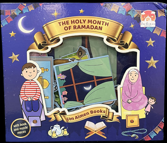 THE HOLY MONTH OF RAMADAN