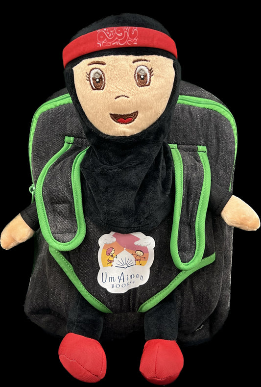 Ya Ruqayya kids Doll
